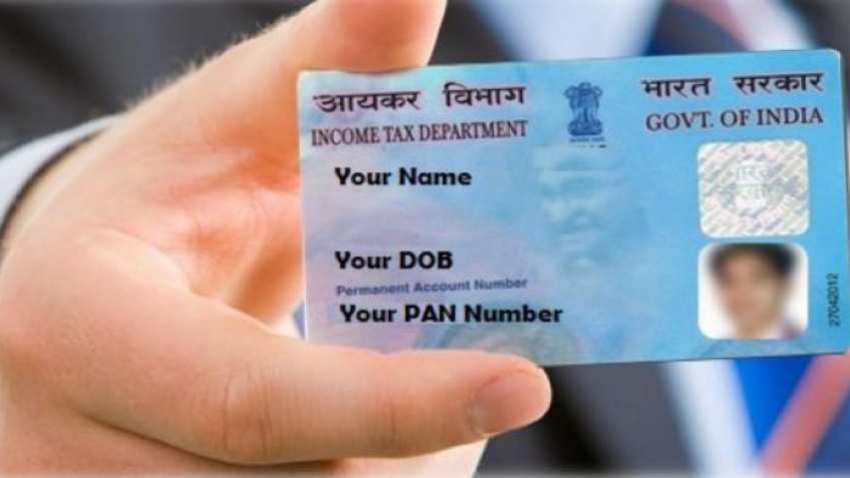 what is PAN card